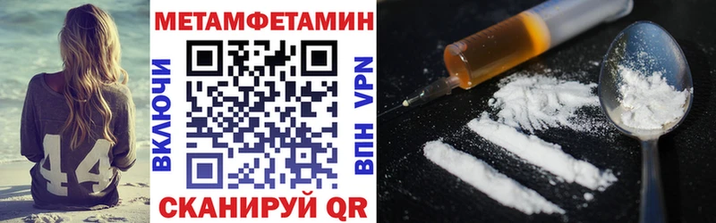 купить наркотик  Донской  MEGA рабочий сайт  Amphetamine Розовый 