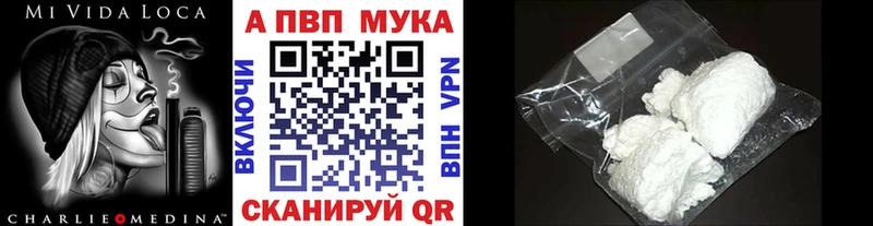 это какой сайт  где можно купить   Донской  A PVP крисы CK 