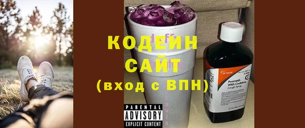 скорость Алексин