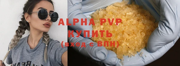 МДПВ Алзамай