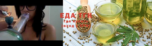 скорость Алексин