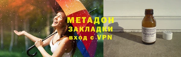 МДПВ Алзамай