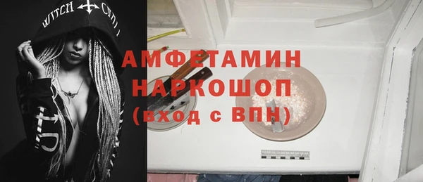 МДПВ Алзамай