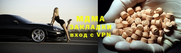 МДПВ Алзамай
