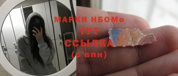 скорость Алексин