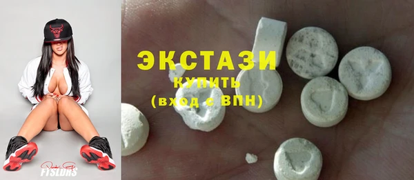 скорость Алексин