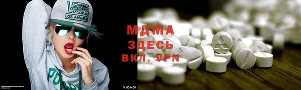 скорость Алексин