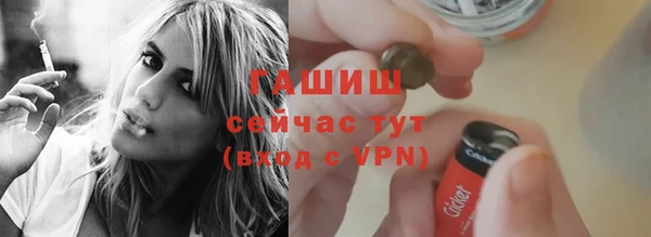 меф Алексеевка