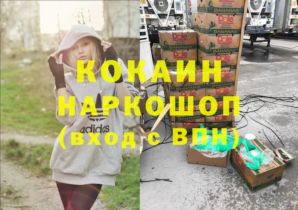 скорость Алексин