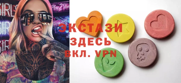 меф Алексеевка